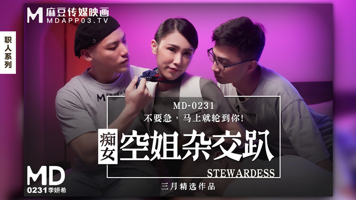 伊人久久大香线蕉综合08粉嫩好看到停不下来 - 超清免费电视剧-亚欧三区在线观看 - 国语版全集 - 97视频网国产精品中文久久久久久久 - HD在线观看视频
