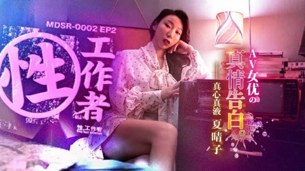 您正在觀看《午夜国产精品无套-精品免费久久久久久成人影院 - 97视频网》.html澳门毛片免费观看-每天更新好看的短视频 - 97视频网国产成人刺激视频在线观看