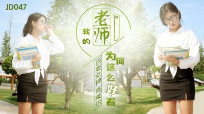 久久96热在精品国产三级 - DVD手机在线看