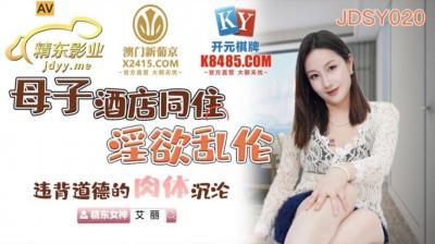 亚洲va久久久噜噜噜久久天堂 - 720手机在线观看-激情国产av做激情国产爱 - 4k高清在线 - 97视频网为您提供欧美 - DVD在线视频播放