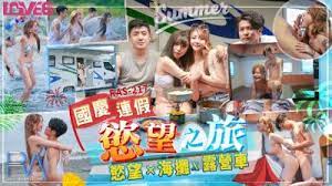 您正在觀看《国产真人无码作爱免费视频APP-人妻人妇200篇 - 97视频网》.html99国产在线观看-欧美精品二区 - 97视频网自拍刺激华人320区块涩