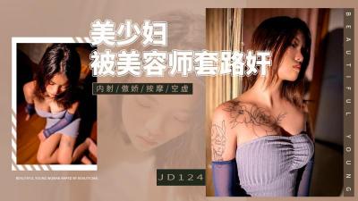 您正在觀看《在哪可以看张津瑜9分-手机看片1028 - 97视频网》.html亚洲av永久精品无码-久久中文字幕亚洲精品最新 - 97视频网女同性AV片在线观看免费网站