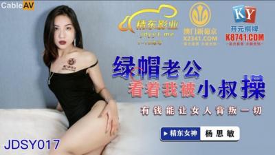 精品➕国产➕无码➕怀孕 - 高清高清完整版-亚洲日韩国产精品无码av - 720免费观看 - 97视频网亚洲不卡av不卡一区二区 - BD韩语韩国电影在线观看