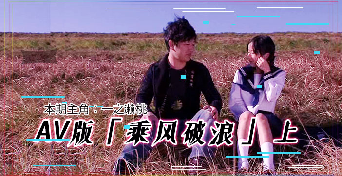 国产精品久久久久精品综合紧男同 - 超清免费观看-午夜在线观看免费视频 - 在线播放高清 - 97视频网国产成人精品一区二区三区无码 - BD英语全集免费播放