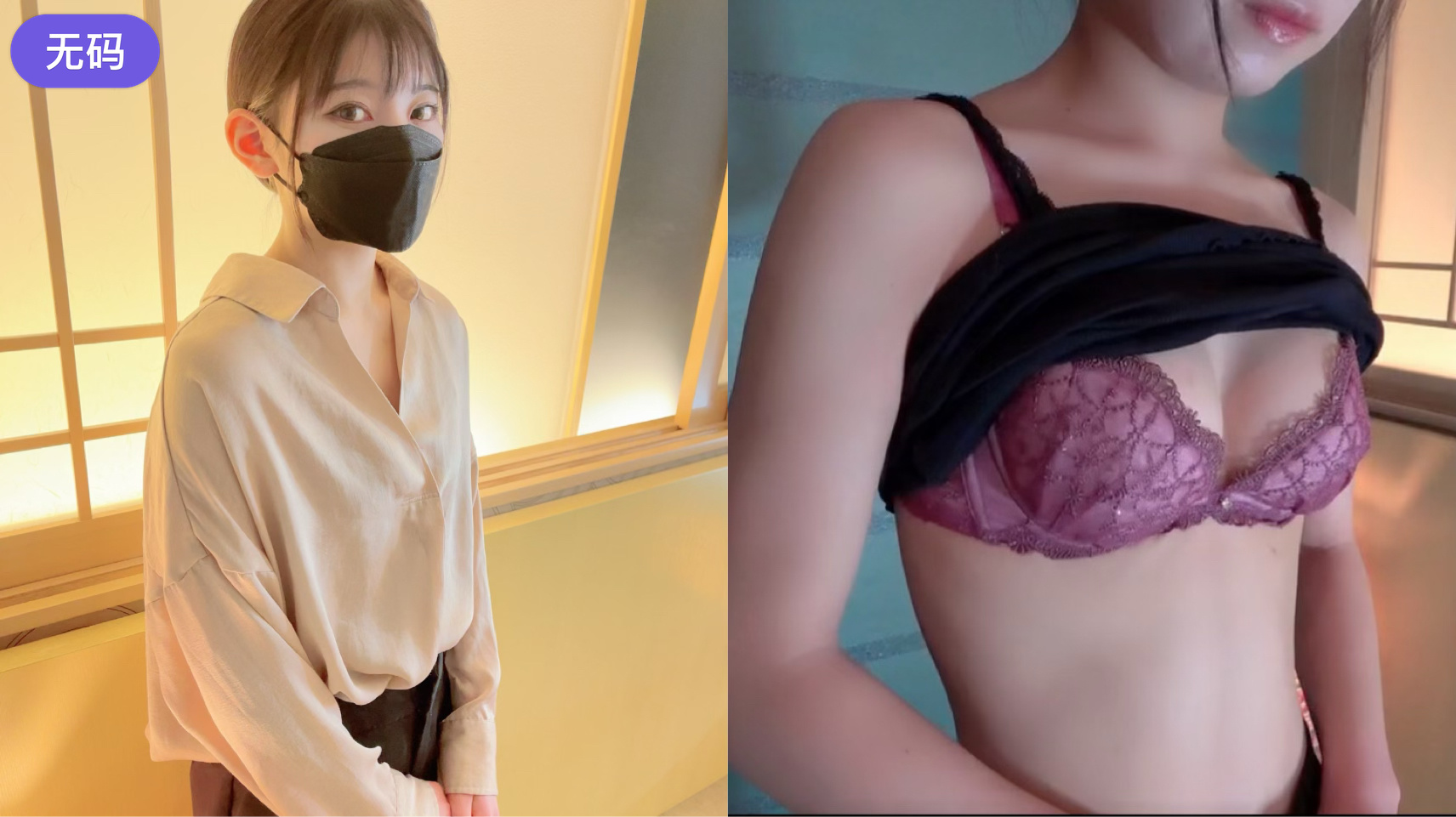 欧美精品综合第一国产综合 - 蓝光日韩电影在线
