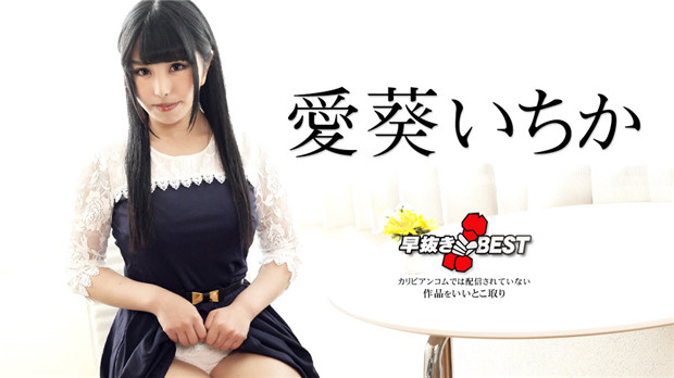 精品少妇爆乳无码av无码专区 - BD国语在线视频观看