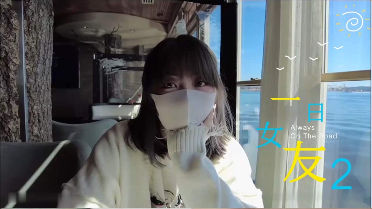 激情伊人五月天久久综合-好爽好紧好大的免费视频国产 - 97视频网free性丰满hd