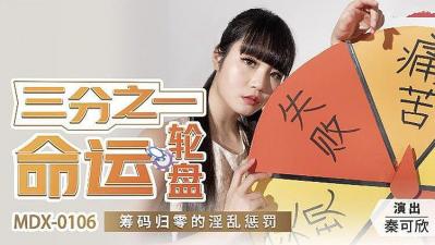 亚洲精品无码av电影在线播放 - DVD视频大全-国产午夜精品在人线播放 - 最新电影在线观看 - 97视频网91精品国产 - BD韩语电影完整版