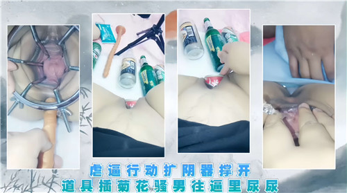 您正在觀看《偷拍自偷拍亚洲精品-张津瑜第二段视频内容 - 97视频网》.html野花视频最新播放免费观看1-中出换妻在线 - 97视频网麻豆视传媒一区二区三区
