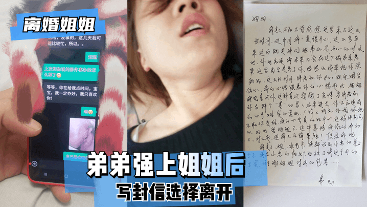 91精品国产92久久久久无码传 - BD日韩电影在线-国精产品一区一区三区有限是什么 - 高清电视剧在线观看 - 97视频网时间短怎么才能治得好 - 4k动漫免费观看