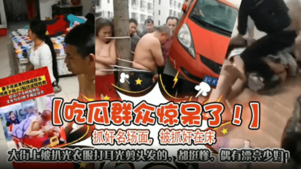 国产日产精品久久久久快鸭 - 吉吉电影在线观看