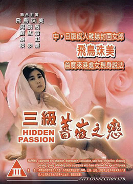 爽⋯躁多水⋯快⋯高潮了69 - 超清高清在线男生怎么让自己变大变长变粗-一级毛片免费播放视频 - 剧情片免费高清观看 - 97视频网鲁鲁狠狠狠7777一区二区