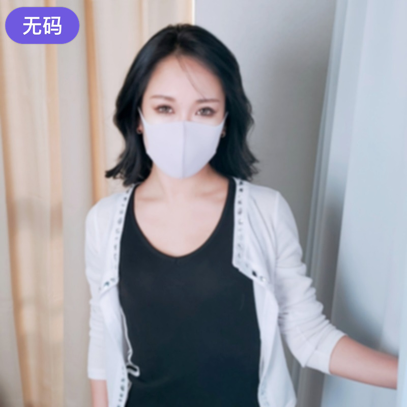 您正在觀看《一级做a爰片在线播放-91手机在线视频 - 97视频网》.html亚洲一区二区三区av链接-伊人网伊人影院 - 97视频网特黄做受又大又粗又长大片