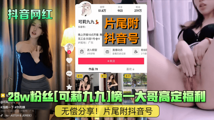 中文有码无码 - BD英语免费观看