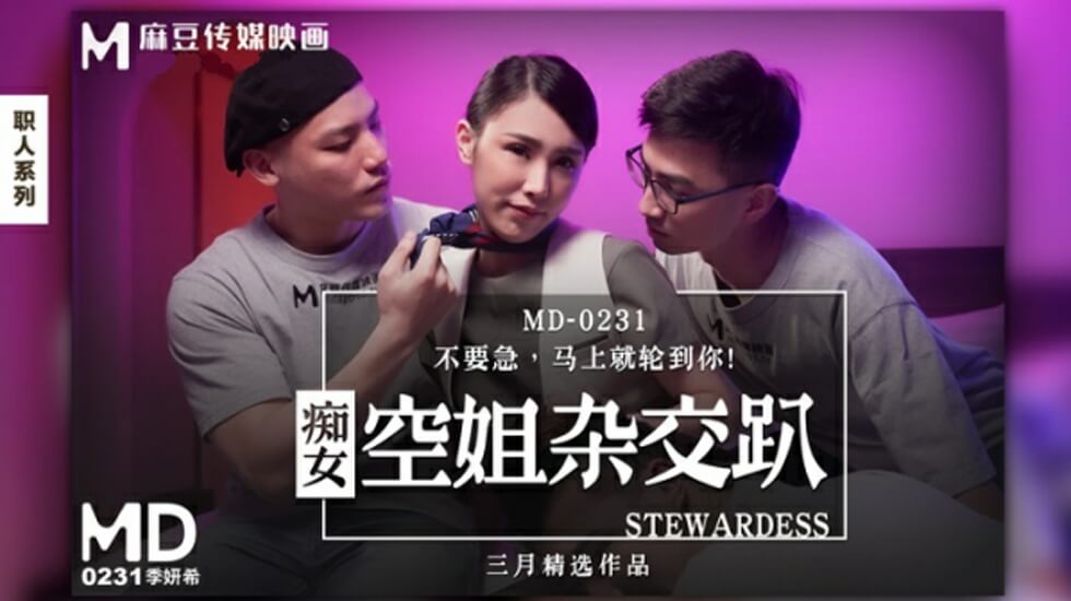 朴银狐作品全部在线观看-日本三级2018亚洲视频 - 97视频网免费精品二区三区