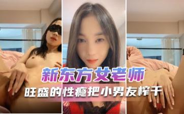 国产一国产一级毛片古装 - BD全集免费观看