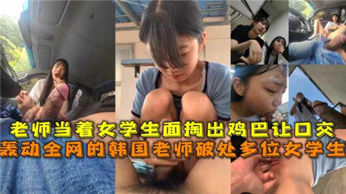 在线播放中文字幕无码免费 - 超清在线观看