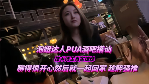 久久99热狠狠色精品一区