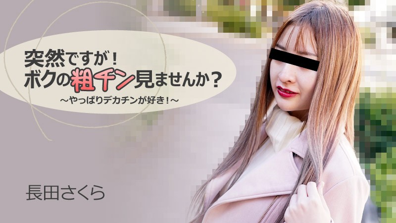 在线观看mv免费视频网站 - 完整版电影在线观看-国产粉嫩学生高清专区91 - BD国语在线观看 - 97视频网好男人www在线社区大豆网 - 完整版在线观看