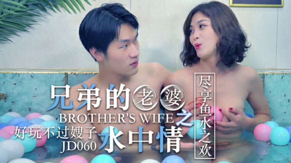 极品s乳私人尤物白丝在线 - BD英语高清在线观看-国产毛片片精品天天看视频 - HD全集在线观看 - 97视频网亚洲一区二区激情无码片 - BD韩语免费观看