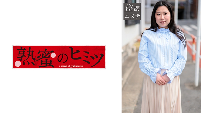 丰满熟女人妻一区二区三 - 高清国产国语三级-男生长时间不出来怎么回事 - 迅雷极速版下载 - 97视频网亚洲无人区码一码二码三码的区 - 高清免费全集观看