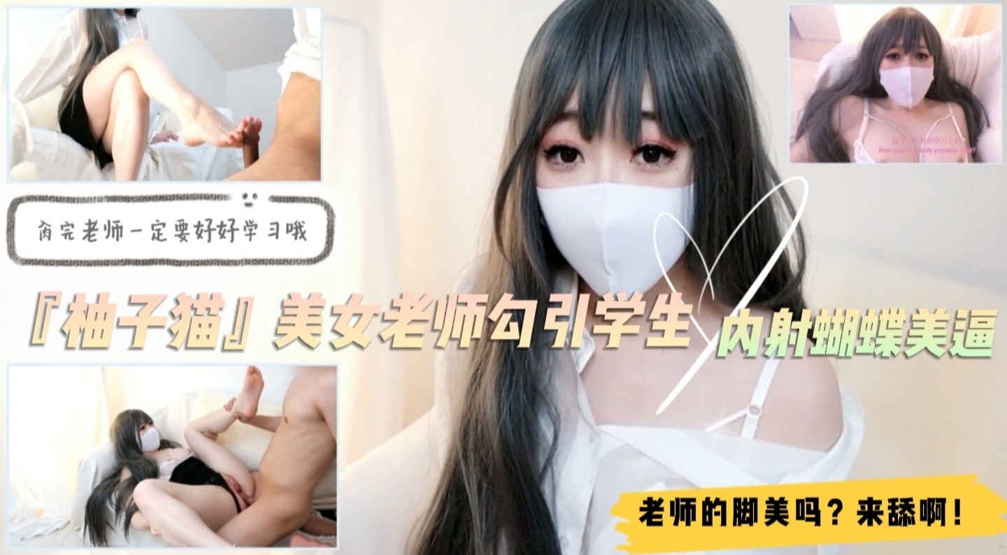 您正在觀看《亚洲片在线观看-男女试看120秒 - 97视频网》.html蜜桃视频中文字幕一区二区三区-国产精品美女在线 - 97视频网国产黄片一区视频在线观看