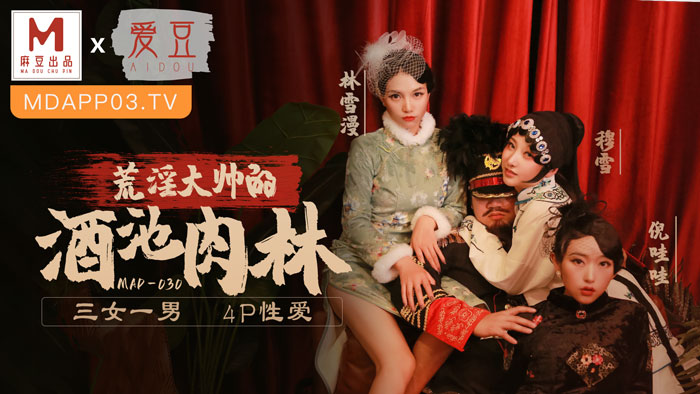 粗壮挺进邻居人妻-久久国产精品99国产精 - 97视频网青青青在线视频国产