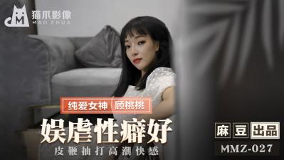 2024最新免费追剧神器 - 超清日韩免费观看-国产精品久久久久精品A级会所 - 国语版高清 - 97视频网一本一道波多野结衣AV视频 - BD英语全集免费观看