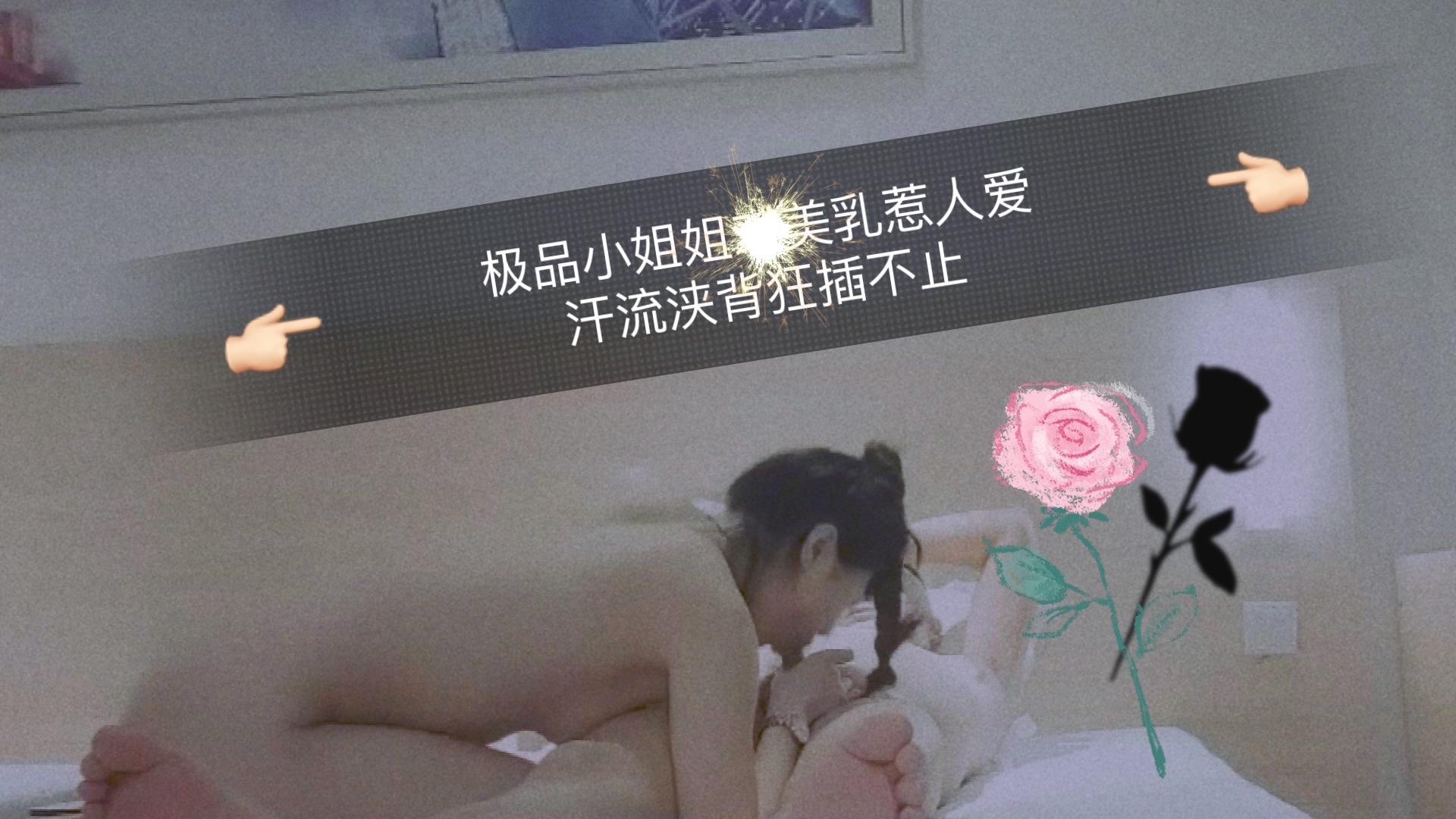 中文字幕乱码人妻无码久久 - BD英语超清在线观看