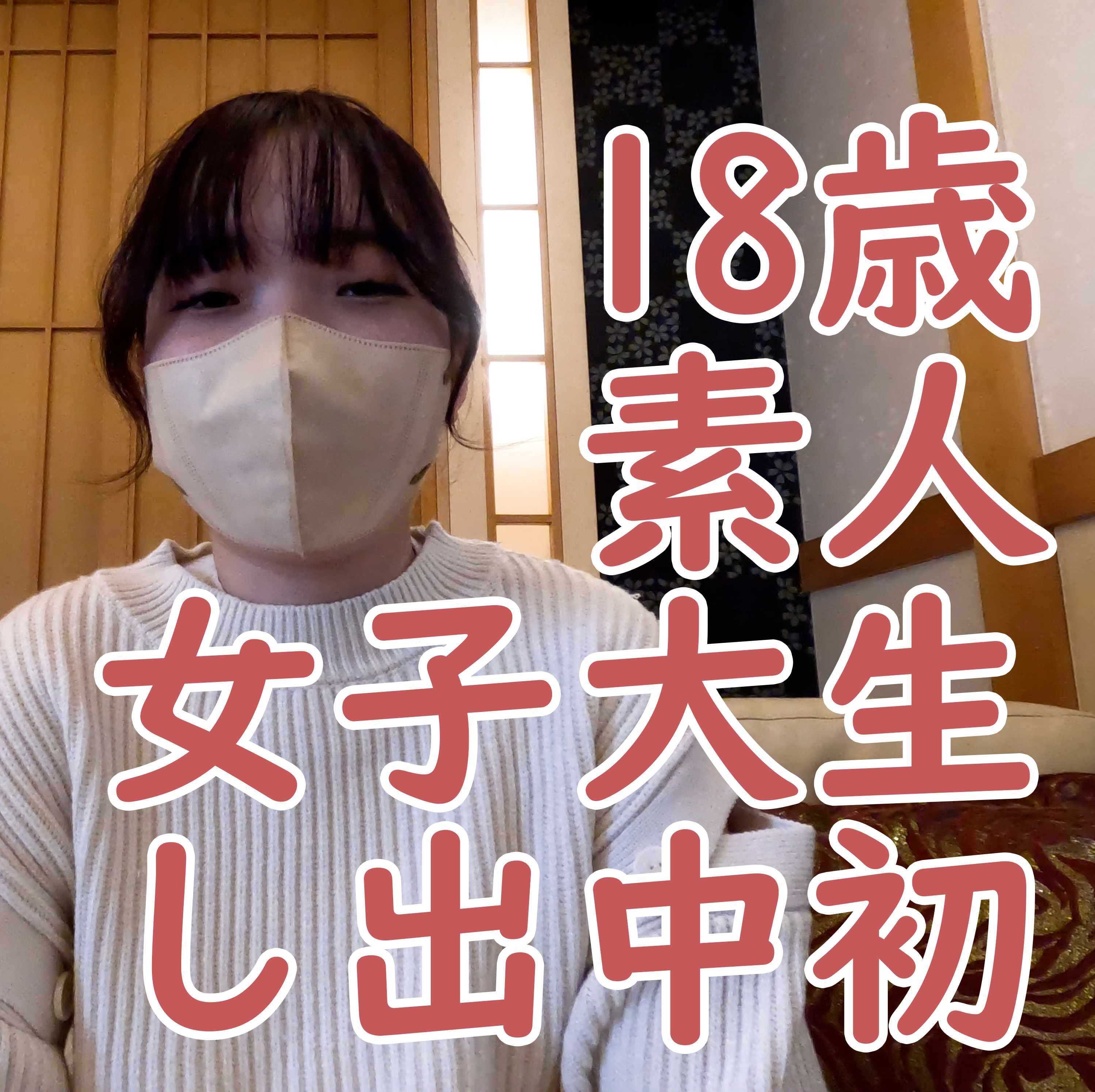 您正在觀看《无码中文欧美一区二区三-自拍欧美日韩亚洲动漫 - 97视频网》.html亚洲成熟XXXX-日本一二线不卡在线观看 - 97视频网男奴们的性调教生活