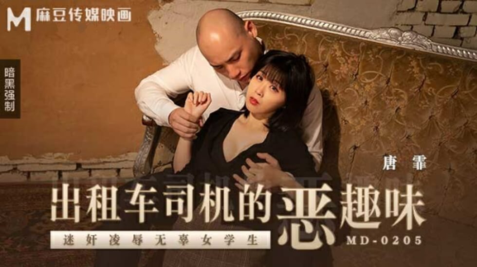 乡村AV精品国产免费观看 - DVD高清在线-好男人www一区二区社区免费 - HD迅雷电影在线 - 97视频网日韩人妻无码一区2区3区里沙 - 欧美电影在线