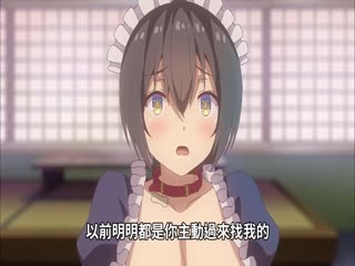 免费的看动漫的软件最近更新 - BD国语高清完整版播放-精品成人A片久久久久久船舶 - 高清最新电影在线观看 - 97视频网一级无码电影 - 720电影在线看