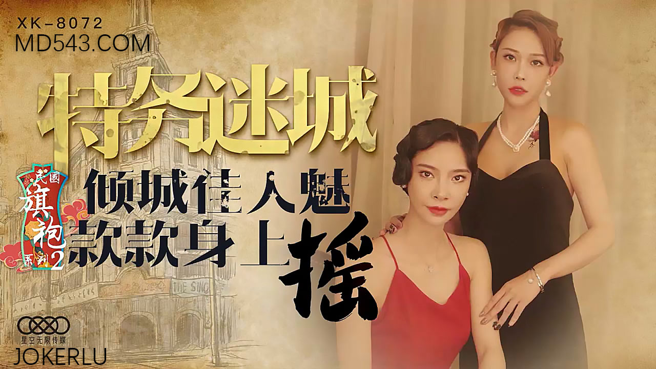 您正在觀看《日韩综合视频-中国性BBBBB15XXXXX - 97视频网》.html日本黄大片在线观看视频-污廢水檢測 - 97视频网国产无遮挡大学生第一次做