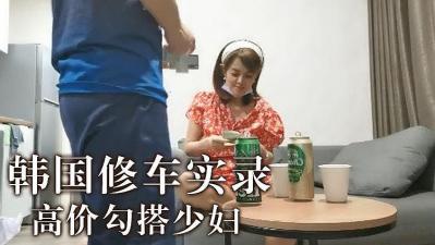 您正在觀看《久久精品国产精品亚洲精品-色欲AV在线无码亚洲久九 - 97视频网》.html久久亚洲精品一区二区-久久网欧美 - 97视频网久久国产精品精品视频