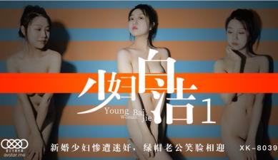大地资源二3在线观看免费高清 - 国语迅雷下载-96533电视影片免费 - 1080免费观看视频 - 97视频网美女高潮潮喷流白浆视频在线观看 - 720在线手机播放