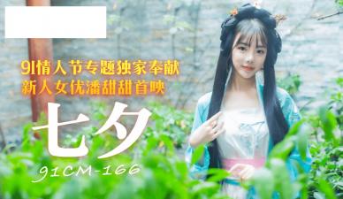 精品久久人人做人人爽综合 - 超清超清免费观看-亚洲AV天堂精品一区天堂 - 剧情片BD在线观看 - 97视频网亚洲精品一区中文字幕乱码 - BD英语全集在线观看