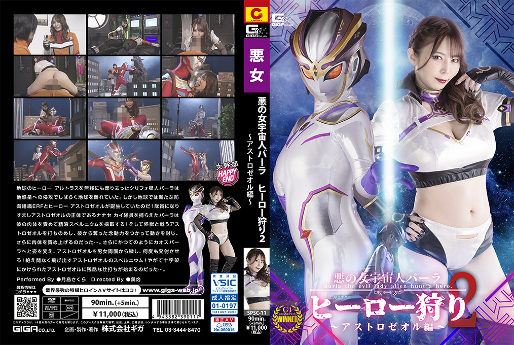您正在觀看《免费国产直接看av片-日本高清色本在线观看 - 97视频网》.html欧美精品成人A在线观看-aaaa毛片 - 97视频网99国产精选在线视频观看