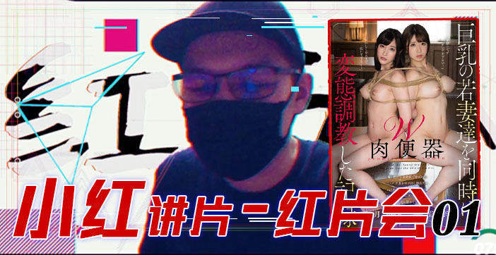 您正在觀看《91在线最新视频-亚洲a片在线播放观看 - 97视频网》.html在线观看av影视-ririai99在线视频观看 - 97视频网亚洲偷自拍拍综合网