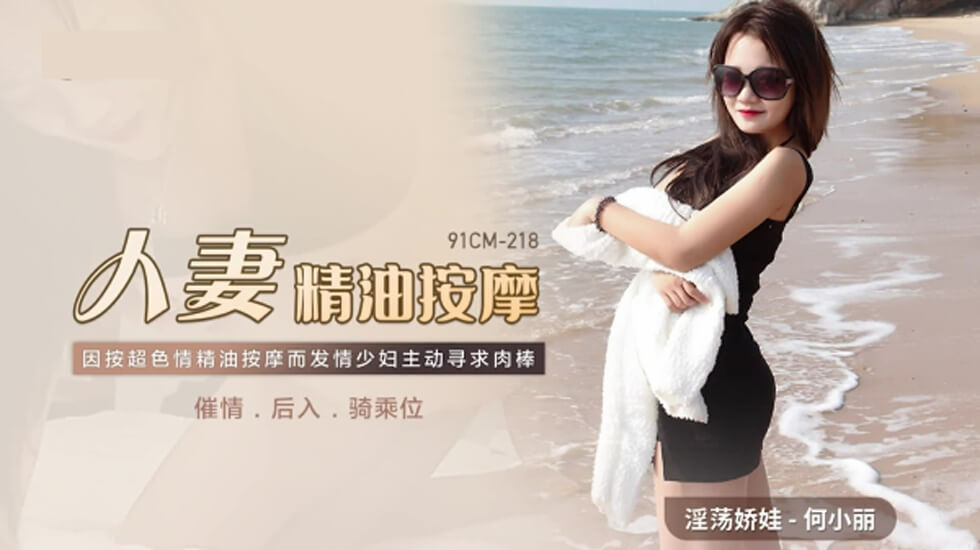 您正在觀看《那里可以**-成年日韩片AV在线网站 - 97视频网》.html天天亚洲综合视频-国产内射视频在线手机观看 - 97视频网久久精品一区二区三区AV
