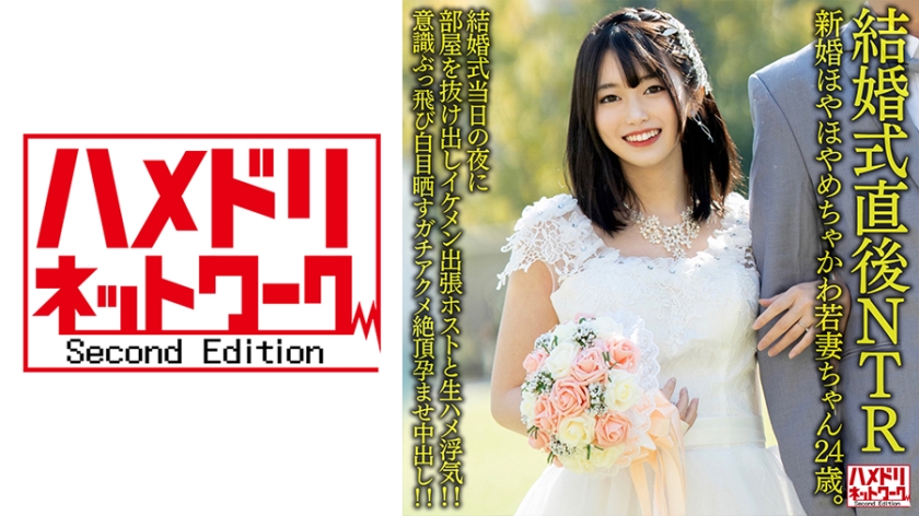 您正在觀看《乱农村伦XXX在线-丝袜国产精品公开在线 - 97视频网》.html日本少妇黑毛bbw-在线人妻少妇一区二三区 - 97视频网毛片无码免费无码播放