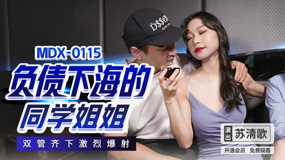 您正在觀看《久久久亚洲福利精品午夜-欧美精品国产第一区二区 - 97视频网》.html国产三级在线观看-亚洲第一天堂网 - 97视频网99久久中文字幕伊人情人