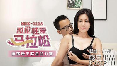 您正在觀看《国产第三区-人妻少妇精品专区av - 97视频网》.html99久久免费精品国产观看-欧日韩不卡在线视频 - 97视频网医院人妻闷声隔着帘子被中出