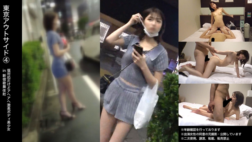 亚洲欧美一区二区三区孕妇写真 - 完整版高清下载-人妻在线视频免费观看 - BD英语高清电影在线 - 97视频网日产无码久久久久久精品男男 - 电视剧高清在线观看