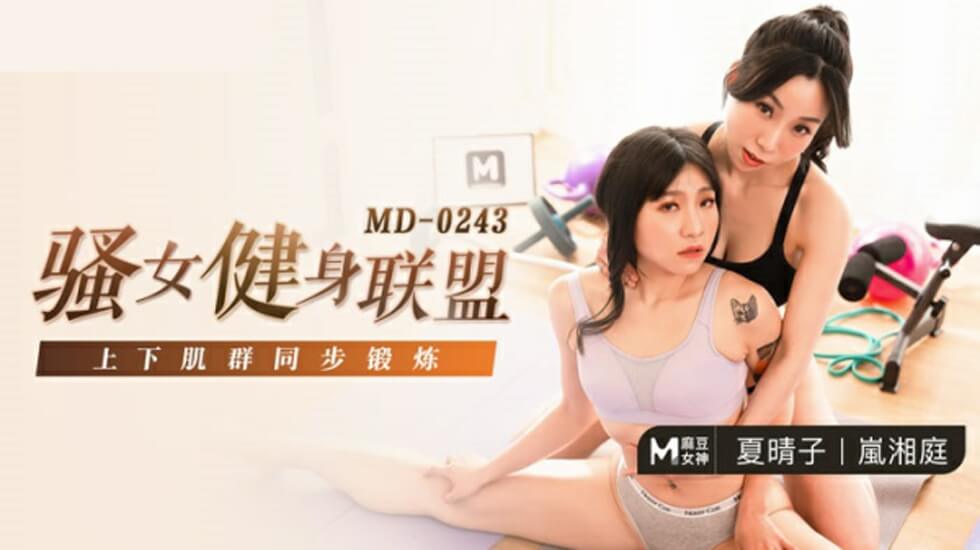 亚洲AV成人无码精品综合网站为您提供最新最全的电视剧电影免费在线观看-国产欧美日韩免费看aⅴ视频 - BD韩语高清电影在线 - 97视频网免费➕无码➕国产免费