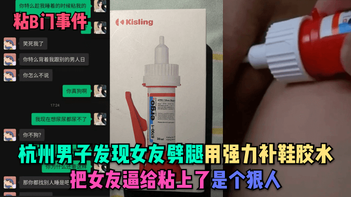 您正在觀看《日本A√亚洲69国产尤物-国产精品一 - 97视频网》.html在线亚洲不卡-国产aⅴ精品一区二区三区久久 - 97视频网亚洲欧美久久精品1区2区