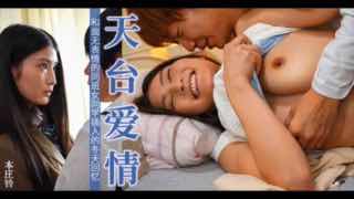 精品一区二区三区在线观看l - 720电视剧在线观看在线播放无码字幕亚洲 - BD国语全集在线观看-a级毛片高清免费看 - 97视频网国产三级无码不卡在线观看