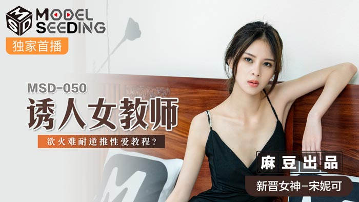 您正在觀看《欧美人与动牲交免费看-免费正能量不良网站推荐 - 97视频网》.html少妇高潮毛片免费看-久久综合欧美成人 - 97视频网亚洲VA欧洲VA日韩V