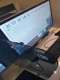 亚洲中文字幕第一页在线-女人18毛片水真多 - 97视频网福利国产网曝门