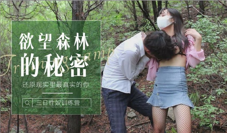 被老外做的下身都肿了 - 剧情片高清完整版-24直播网视频在线观看无插件 - BD在线观看完整版 - 97视频网欧美AV日韩AV无码喷潮软件 - 电影免费国语