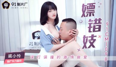 久久久久亚洲AV无码网影音先锋 - DVD高清视频播放-国产精品39P - HD在线观看高清 - 97视频网久久99国产一区二区三区 - BD韩语电影在线观看